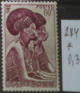 Kamerun 274 *