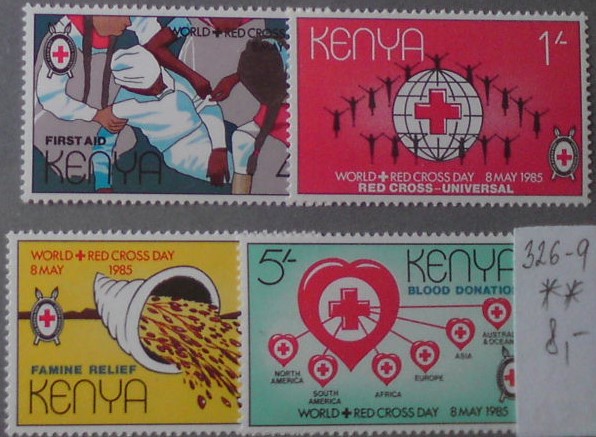 Kenya 326-6 **
