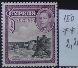 Cyprus 150 **