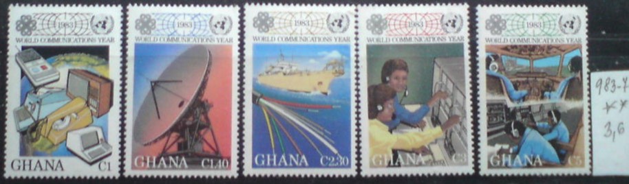 Ghana 983-7 **