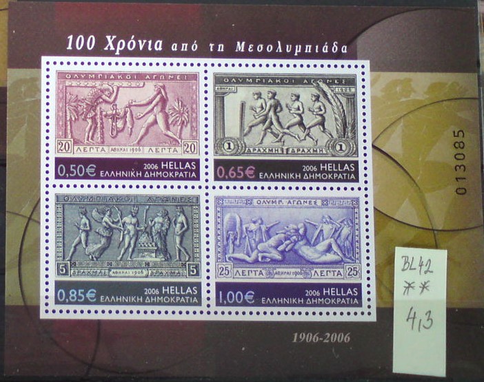 Grécko BL 42 **