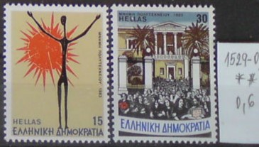 Grécko 1529-0 **