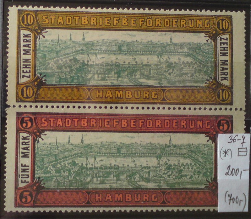 Hamburg 36-7 *