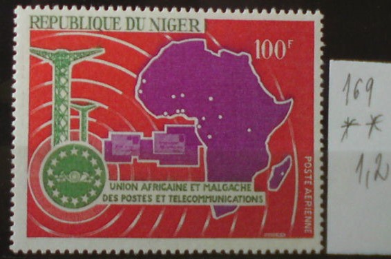 Niger 169 **