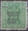 India ZW 1 l.