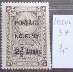 Mosul 3 *