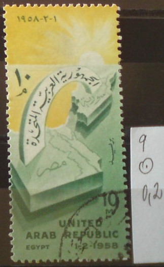Egypt 9