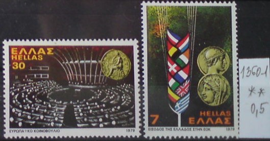 Grécko 1360-1 **