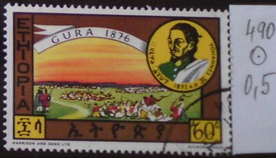 Etiópia 490