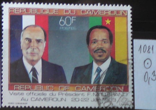 Kamerun 1081