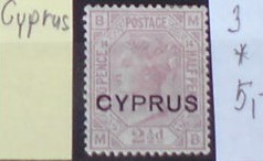 Cyprus 3 *