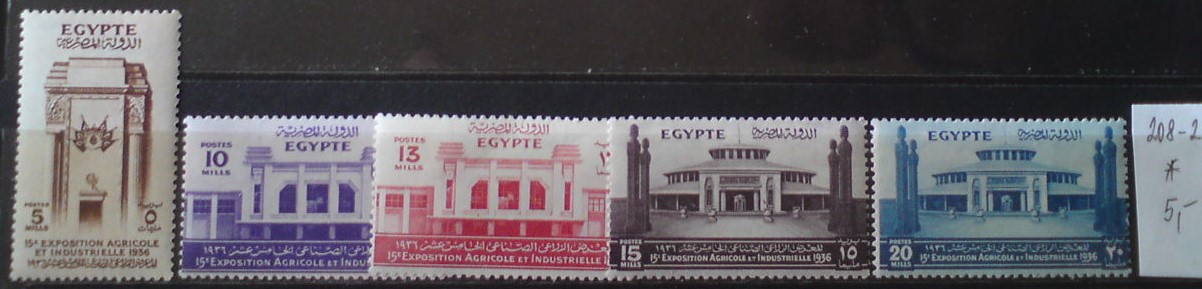 Egypt 208-2 *