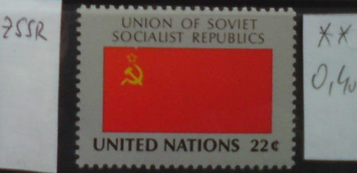 OSN-ZSSR **