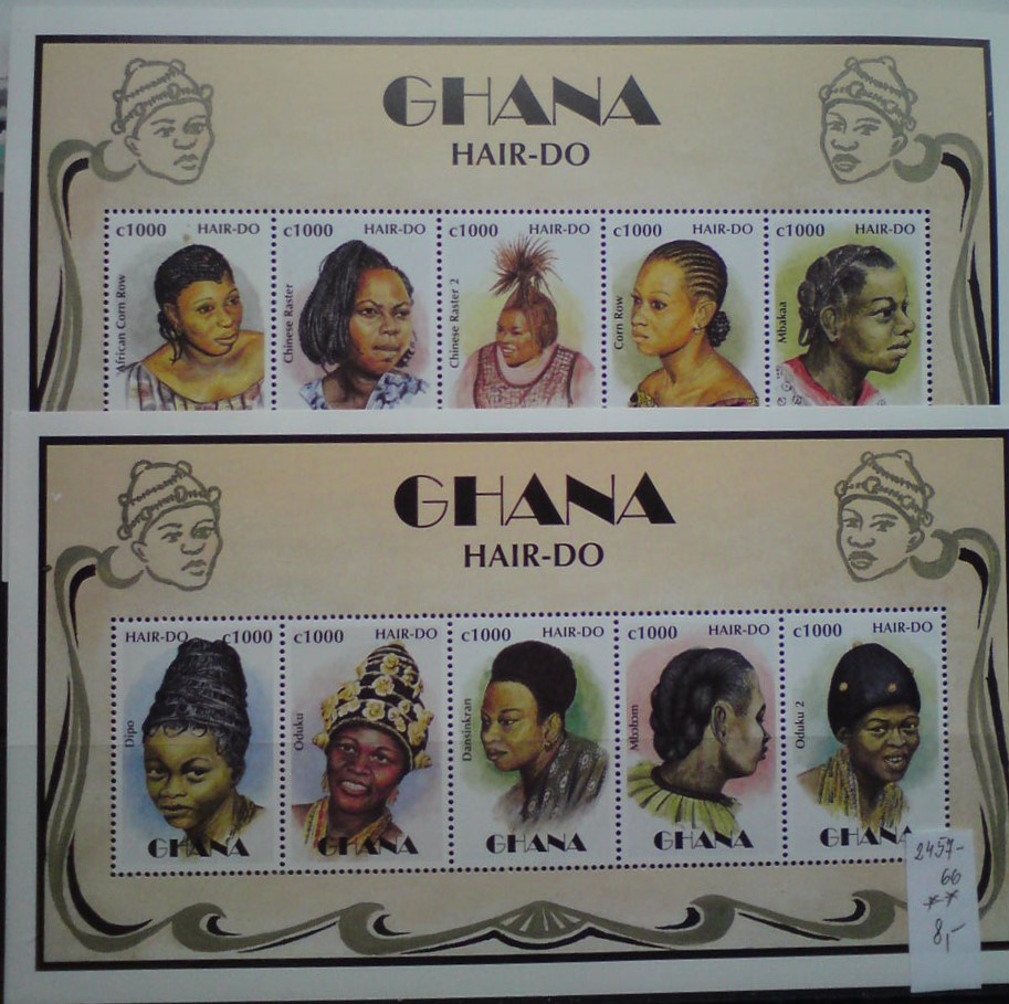 Ghana 2457-66 **