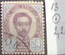 Siam 13