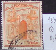 Pakistan 150