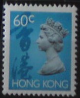 Hongkong 656 x **