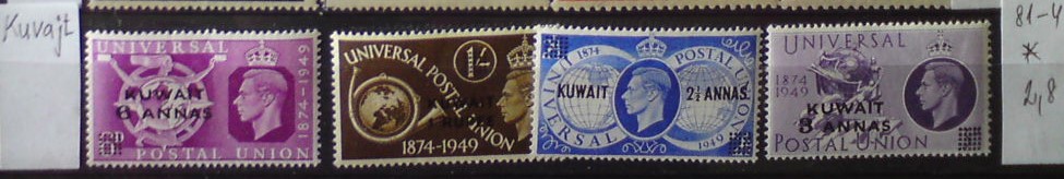 Kuvajt 81-4 *