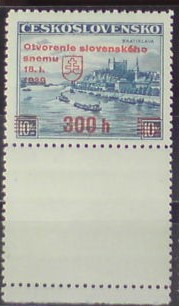 ČSR 350 KD **