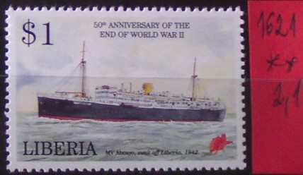 Libéria 1621 **