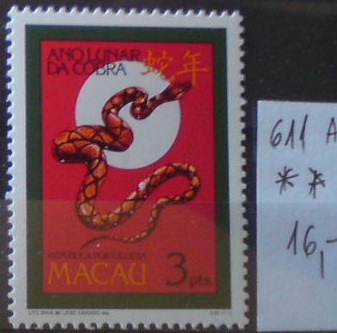 Macau 611 A **