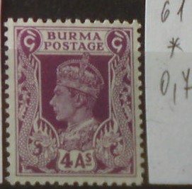 Barma 61 *