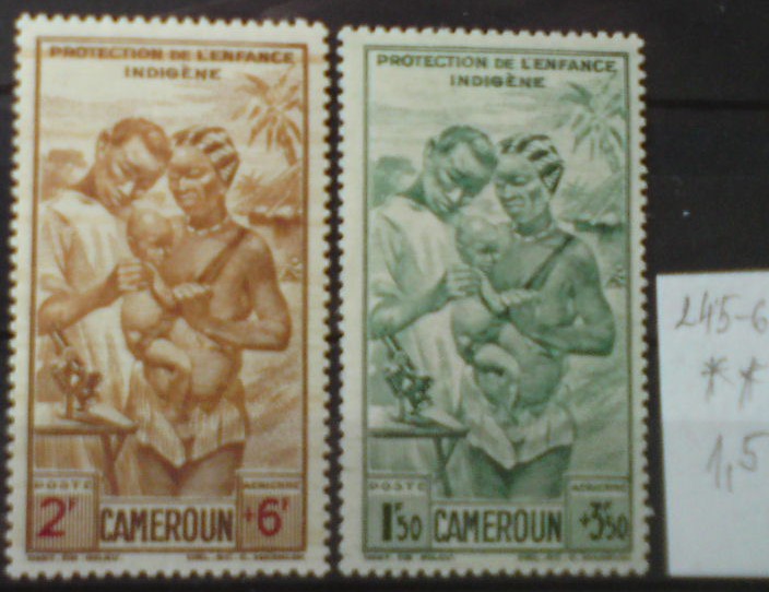Kamerun 245-6 **