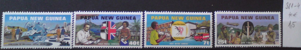 Papua nová Guinea 381-4 **