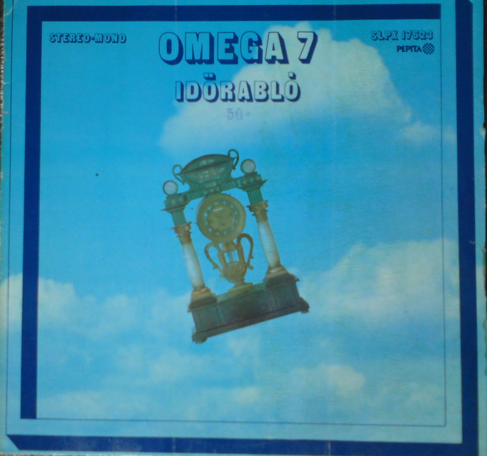 Omega 7
