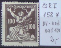 ČSR 158 DV *