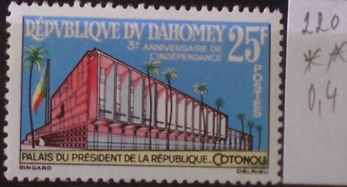 Dahomey 220 **