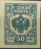 Generál Awalof lV. *