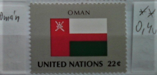 OSN-Omán **