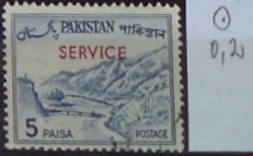 Pakistan P 86