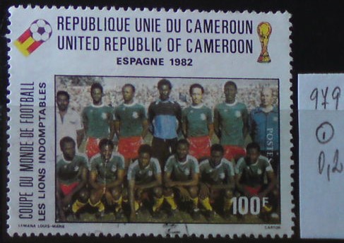 Kamerun 979