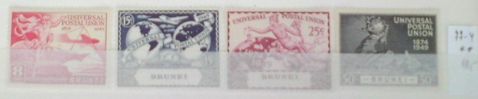 Brunei 77-4 **