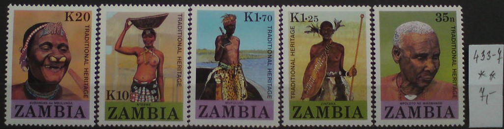 Zambia 433-7 **
