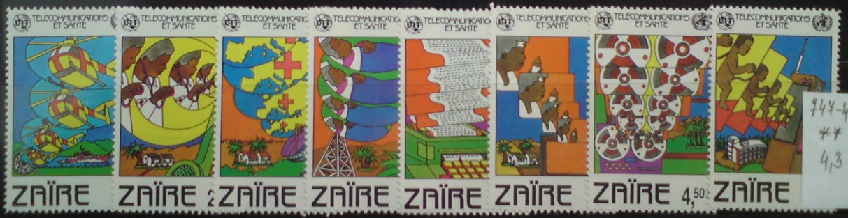 Zaire 747-4 **