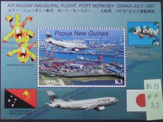 Papua Nová Guinea BL 13 **