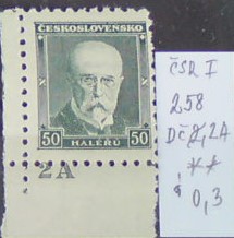 ČSR 258 DZ 2A **