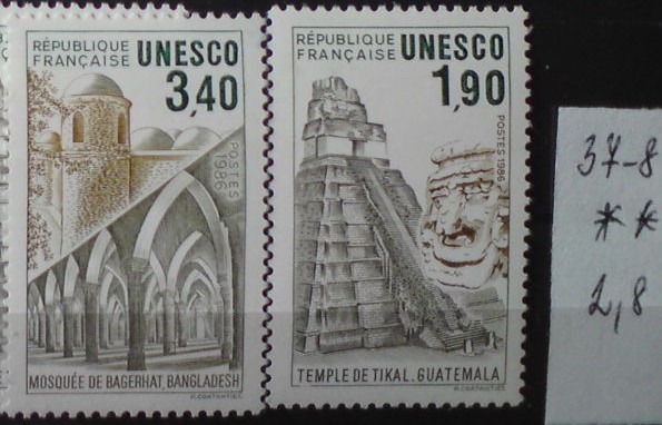 UNESCO 37-8 **