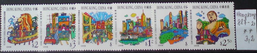 HongKong 887-2 **