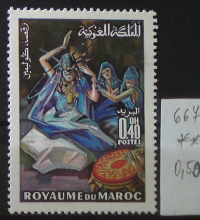 Maroko 667 **