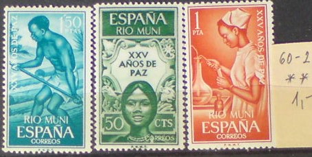 Rio Muni 60-2 **