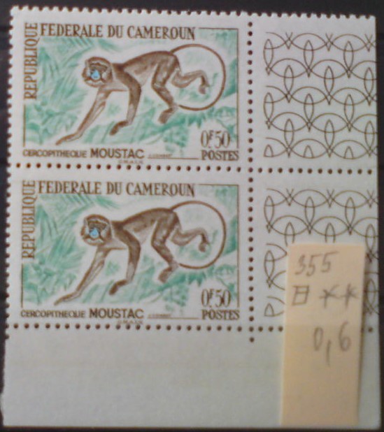 Kamerun 355 **