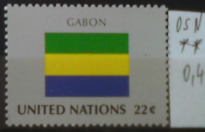OSN-Gabun **