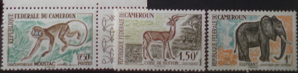Kamerun 355/7 **