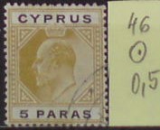 Cyprus 46