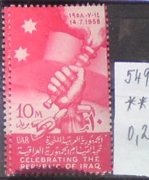 Egypt 549 **