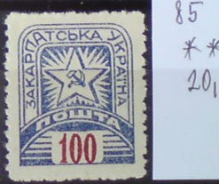 Zakarpatská Ukraina 85 **